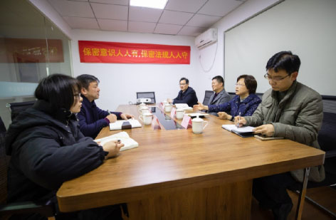 省委副秘書長、省檔案局局長劉蕓帶隊來公司開展“服務(wù)企業(yè)、服務(wù)群眾、服務(wù)基層“活動3.jpg
